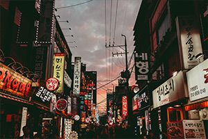 Seoul Sprachreise 03
