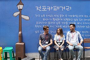 Seoul Sprachreise 04